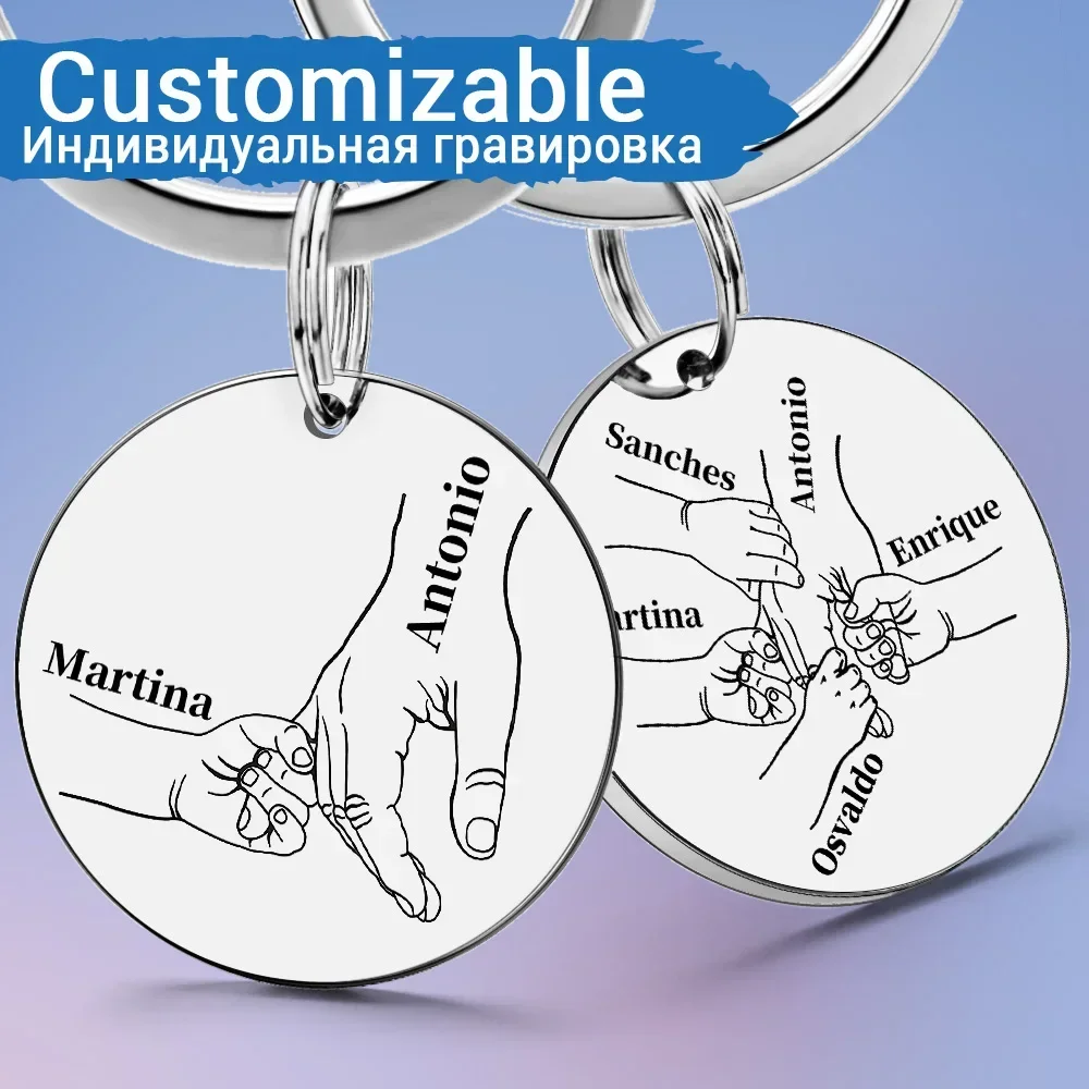 Initial Ring Custom - Spersonalizowany brelok do kluczy Spersonalizowana nazwa