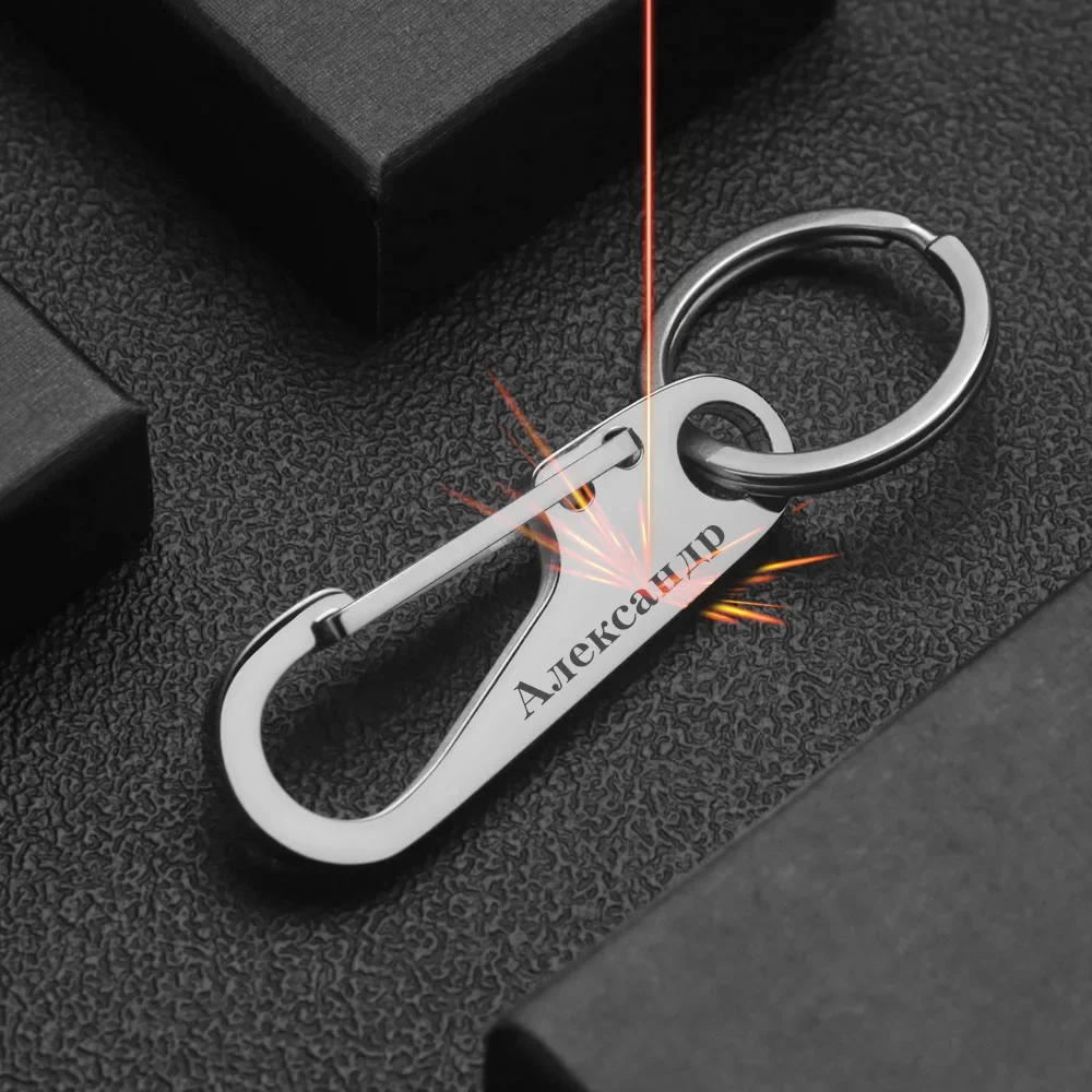 Initial Ring Custom - 304 brelok ze stali nierdzewnej spersonalizowana