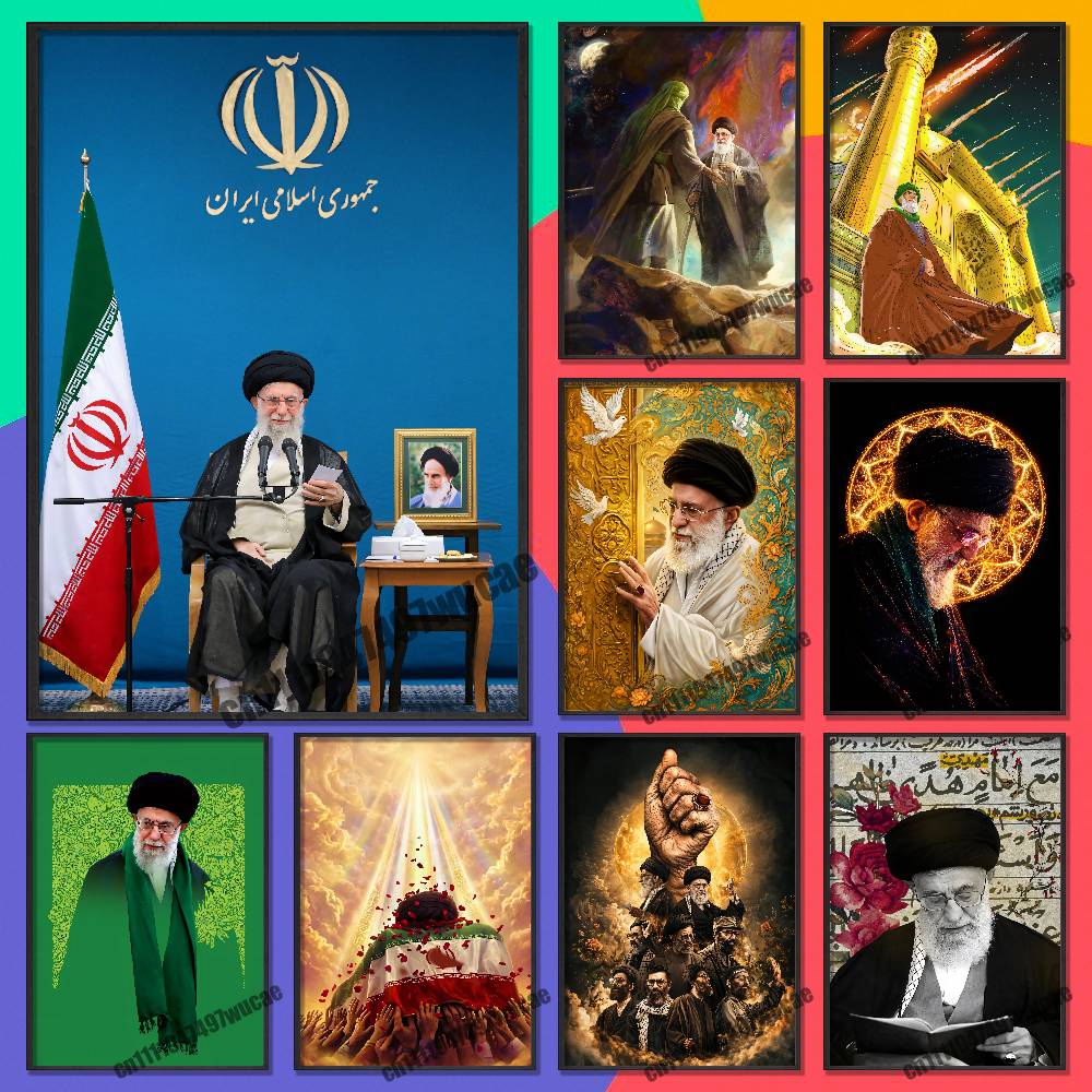 Custom Map Poster - Plakat RIP Ali K-Khamenei Iran, fototapeta,