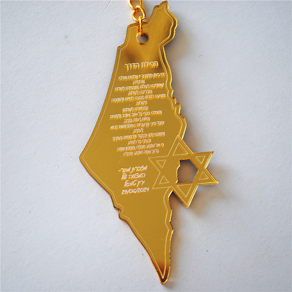 10 szt. Pamiątka ze ślubu Bar/ – Custom Star Map recenzja i cena