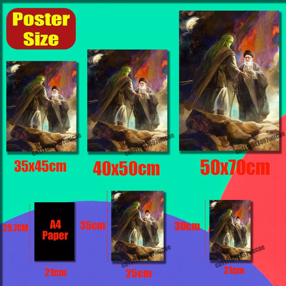 Plakat RIP Ali K-Khamenei Iran – Custom Map Poster recenzja i cena